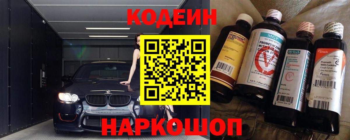 MDMA  Урай  ГАШ  Амфетамин   КОКАИН  Гашиш  Вход с VPN  МЕФ   Конопля 
