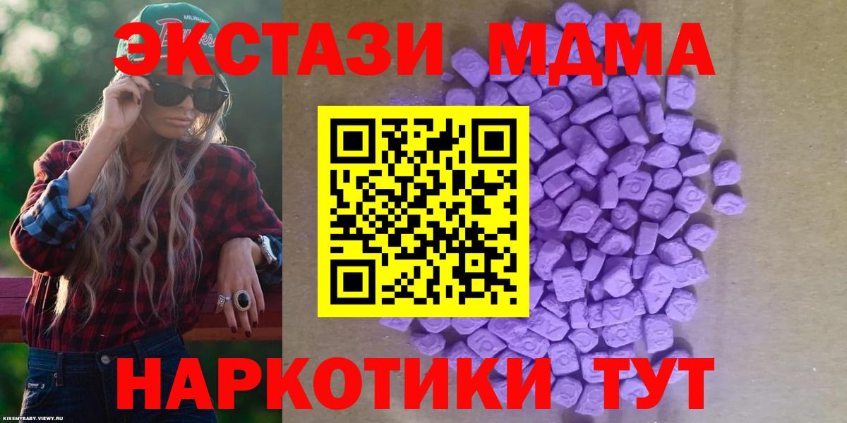 Гашиш Урай