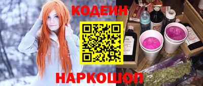 сатива Мариинск