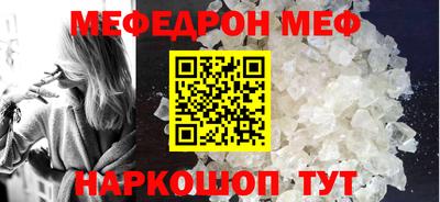 кокаин Малоярославец