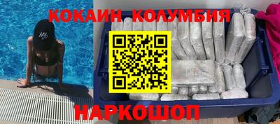 сатива Мариинск