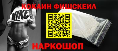 прущая мука Малгобек