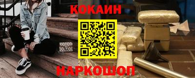 прущая мука Малгобек