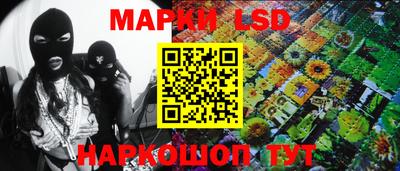 кокаин Малоярославец
