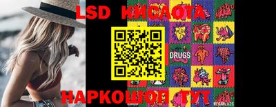 кокаин Малоярославец