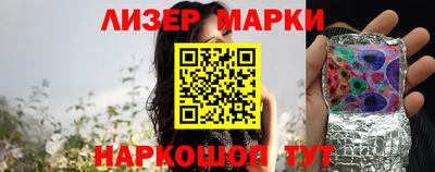 прущая мука Малгобек