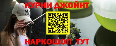 прущая мука Малгобек