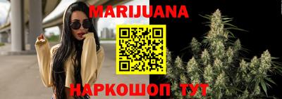 кокаин Малоярославец