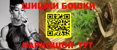 кокаин Малоярославец