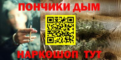 сатива Мариинск