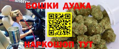 прущая мука Малгобек