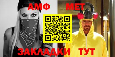 кокаин Малоярославец