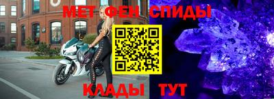 кокаин Малоярославец