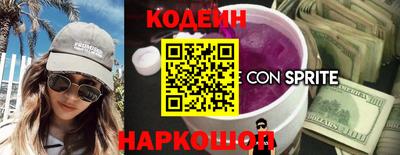 прущая мука Малгобек