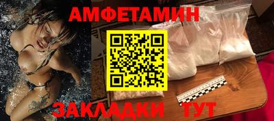 прущая мука Малгобек
