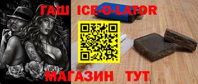 кокаин Малоярославец