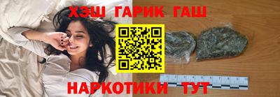 прущая мука Малгобек