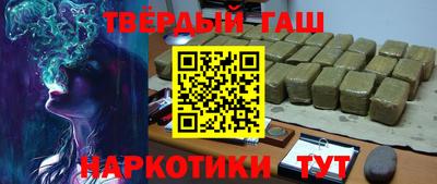 прущая мука Малгобек