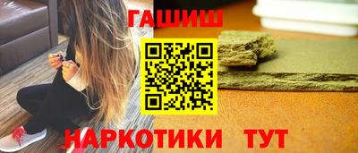 прущая мука Малгобек