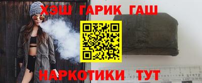 прущая мука Малгобек