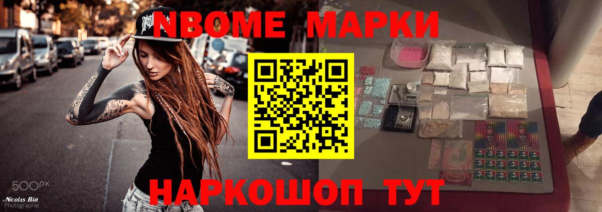 Лсд 25 экстази  Лсд 25 экстази кислота  Вход с VPN  Урай  LSD-25 экстази ecstasy 
